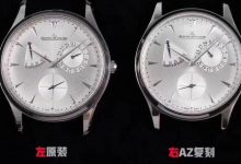 真假对比:AZ厂积家小丑大师系列1378420腕表-涛哥表业