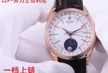 逆调日历：ZZ厂劳力士切利尼月相50535复刻3195机芯玫瑰金39mm-涛哥表业