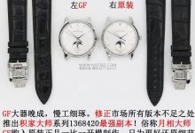 浪琴名匠、积家大师和宝珀6654这三款月相复刻表哪个更胜一筹?-涛哥表业
