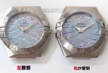 真假对比:ZF厂欧米茄星座石英女表评测-涛哥表业