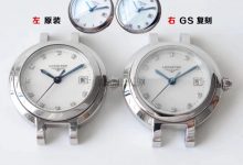 GS厂浪琴心月对比正品怎么样?会一眼假吗?-涛哥表业