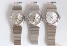 VS厂欧米茄星座对比正品及市面版本，哪个更像？-涛哥表业