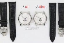 真假对比：GF厂积家月相大师Q1368420腕表评测-涛哥表业