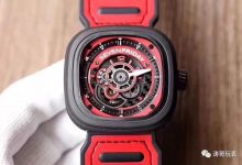 真假对比：SV厂SEVENFRIDAY(七个星期五)P3B/06红面-涛哥表业
