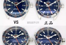真假对比：VS厂欧米茄海马600GMT蓝橙圈腕表评测-涛哥表业