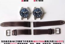 真假对比：V7厂万国马克十八蓝面小王子V2版本ETA2892机芯升级了哪些地方？-涛哥表业