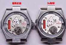 3S厂欧米茄星座28mm女式石英腕表对比正品能否以假乱真?-涛哥表业
