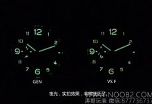 VS厂做的最好的沛纳海有哪几款？-涛哥表业