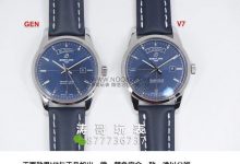 V7厂百年灵越洋系列星期日历腕表对比正品-涛哥表业