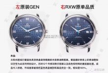 真假对比:RXW厂欧米茄碟飞奥比斯小熊做工如何?-涛哥表业