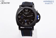 复刻VS厂沛纳海pam1176Blue Edition宝齐莱联名版手表-涛哥表业