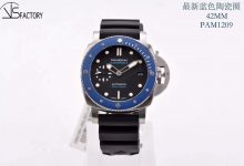 小蓝鬼42mm:VS厂沛纳海1209陶瓷圈腕表-涛哥表业