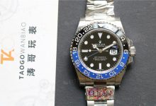 Clean厂劳力士格林尼治蓝黑圈/国米圈色差竟然这么?-涛哥表业