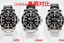 Clean厂黑水鬼与无日历3130机芯对比正品详评-涛哥表业