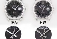 真假对比:EW厂41日志与VS厂日志区别大吗?-涛哥表业