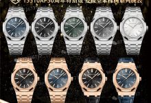 APS厂爱彼15510一体4302机芯为何可以秒杀ZF厂？-涛哥表业