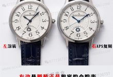 APS厂积家约会898A一体机芯对比正品-涛哥表业