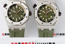 aps厂爱彼15720快拆表带4308机芯对比正品区别大吗？-涛哥表业
