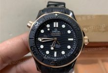 VS厂欧米茄间玫瑰金墨黑海马300M一眼假?-涛哥表业