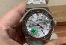 APS厂爱彼15500V3版本升级盘面及中轴细节-涛哥表业